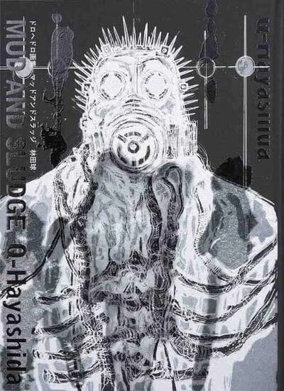Dorohedoro gashu mud & slug (artbook vo japonais)