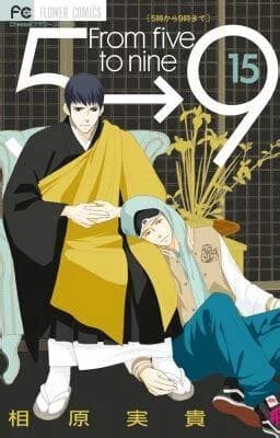 From 5 to 9 t. 15 (manga vo japonais)