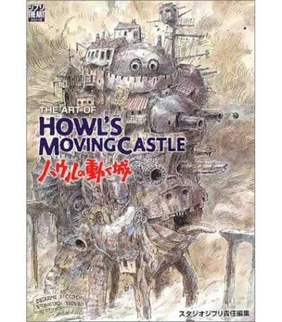The art of howl's moving castle