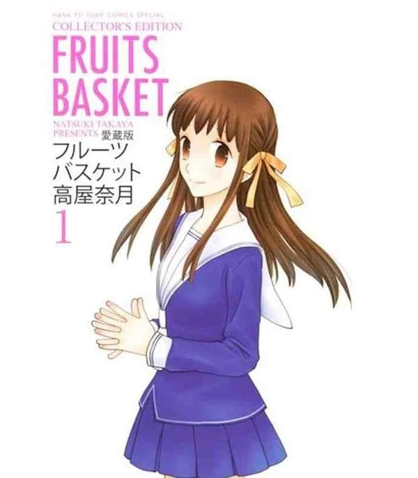 Fruits basket vol.1