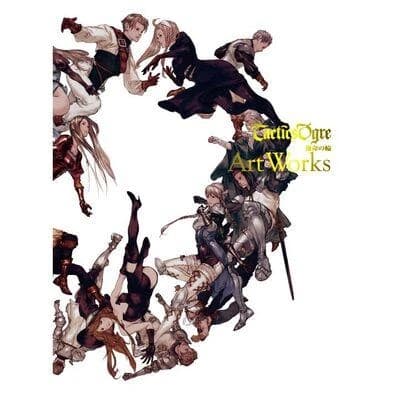 Art Works wheel of fate Tactics Ogre