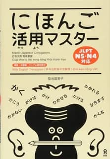 Master japanese conjugations