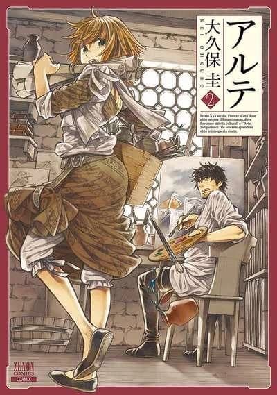 Arte 2 (manga vo)