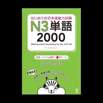 N3
