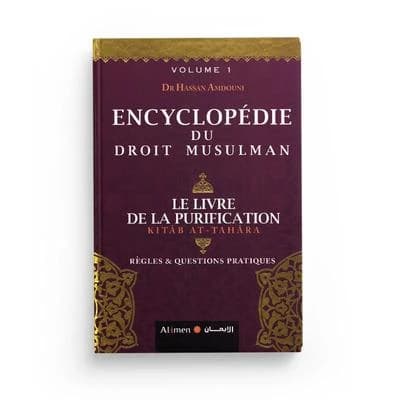 Encyclopedie du droit musulman volume 1 livre de la purification tahara