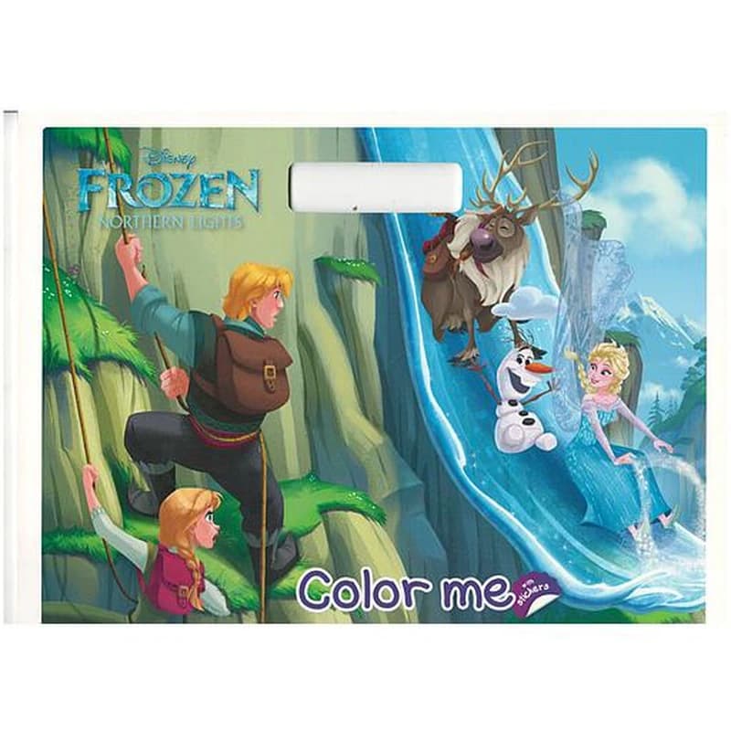 Color me Frozen Northern lights