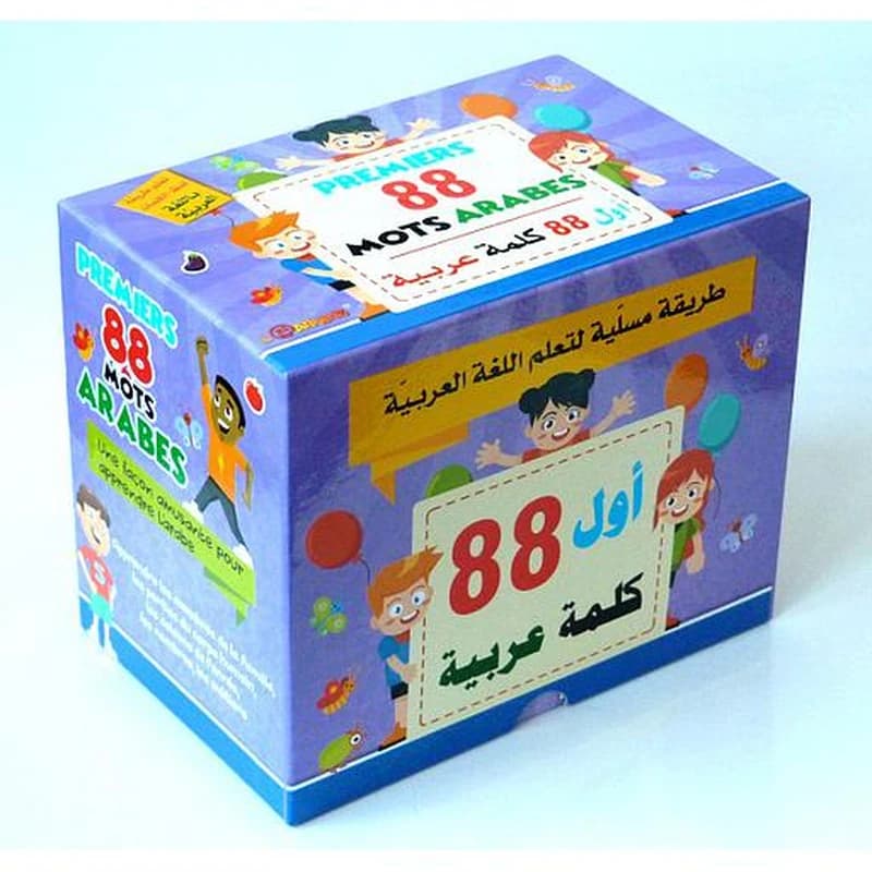 Premiers 88 mots arabes
