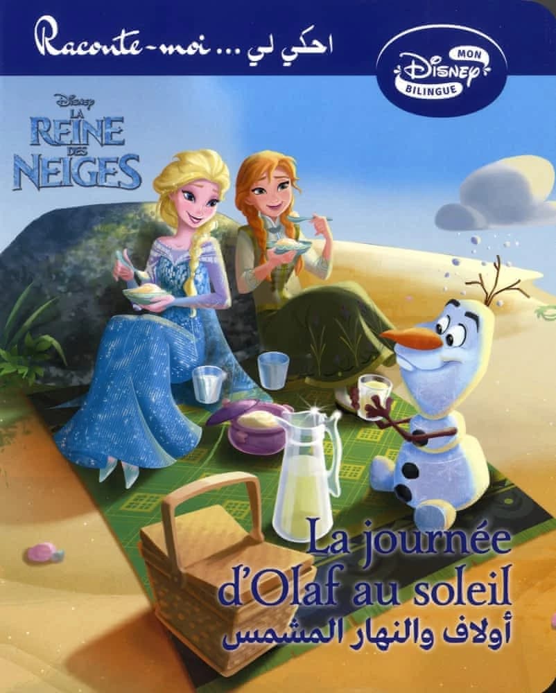 La Reine des Neiges : la journée d'Olaf au soleil