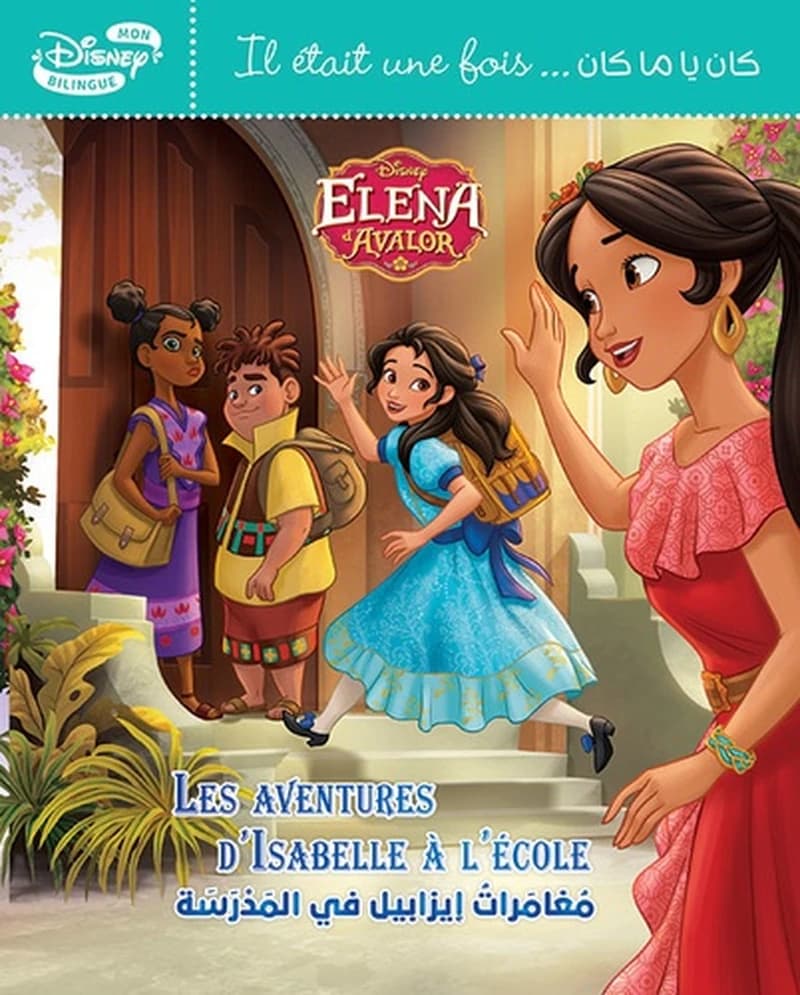 Les aventures d'Isabelle à l'école