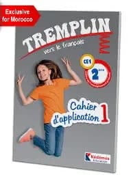 Tremplin vers le français CE1 - Cahier d’application 1