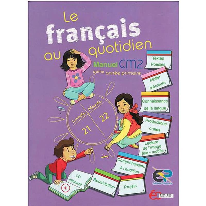 LE FRANCAIS AU QUOTIDIEN CM2 - MANUEL