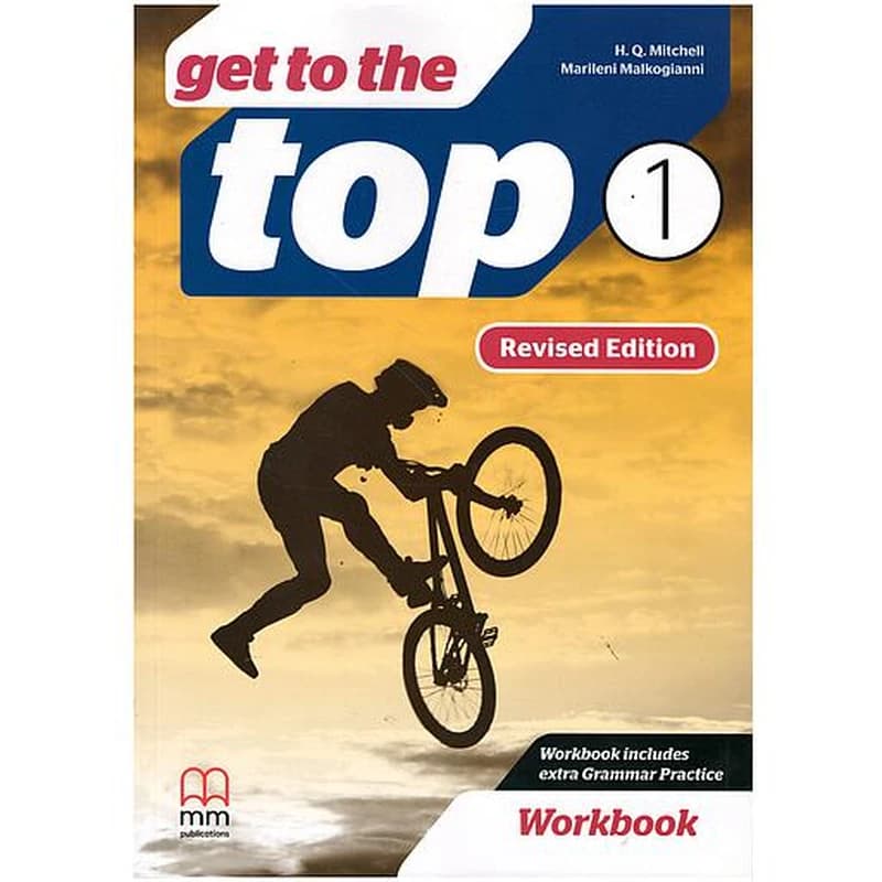 Get To The Top 1 WB - (REVISED EDITION)