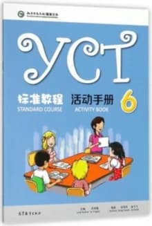 YCT Standard Course 6