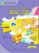 Kuaile Hanyu : Student's Book Vol. 2