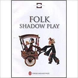 Folk shadow play (version anglais)
