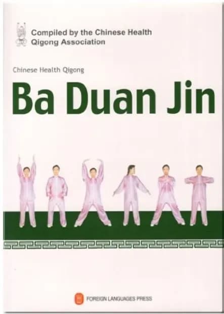 Ba Duan Jin