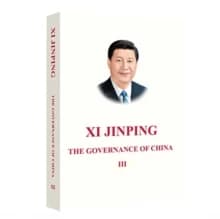 The governance of China. 3