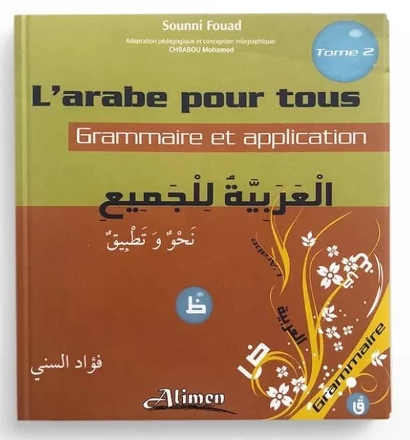 L'arabe pour tous