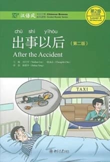 After the Accident