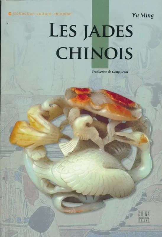 Les jades chinois