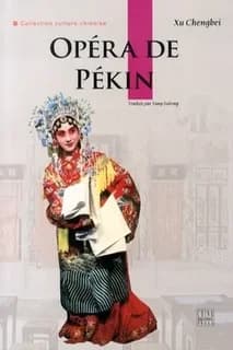 Opéra de Pékin