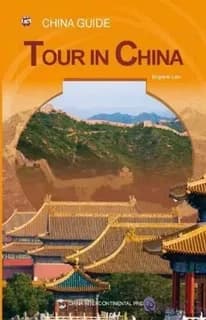 Tour in china (anglais)