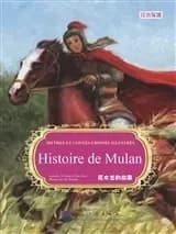 Histoire de mulan