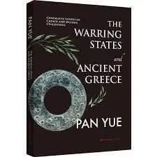 The warring states and ancient greece (english version)