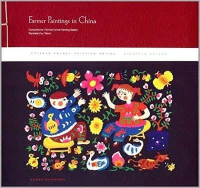 Farmer paintings in China