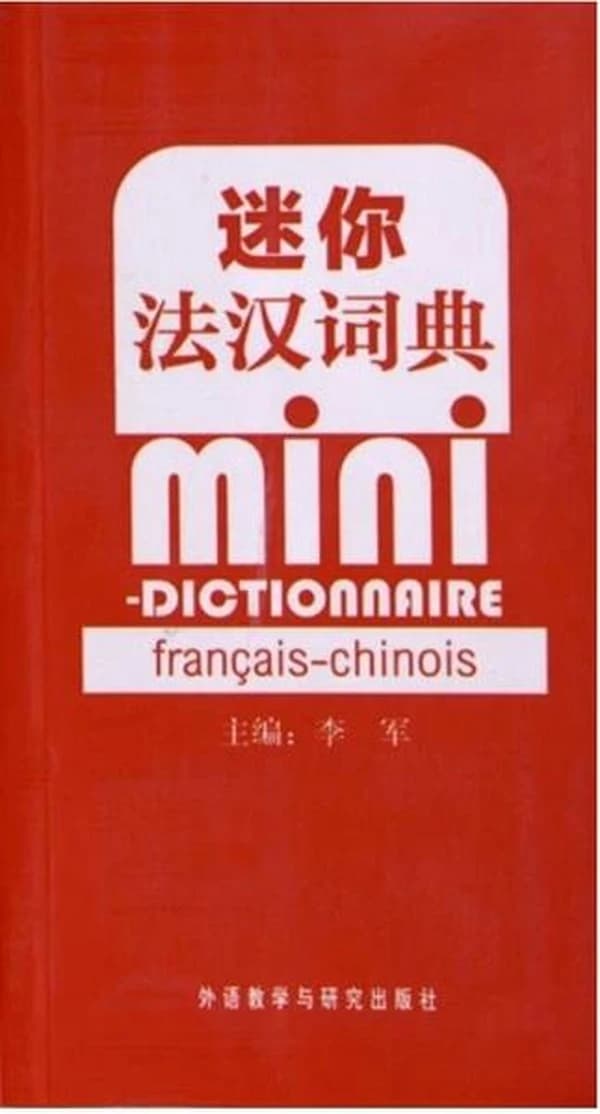 Mini dictionnaire francais chinois