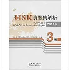 Analyses of hsk official examination papers _ hsk3 (version en 2014) (anglais