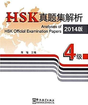 Analyses of hsk official examination papers hsk4 (version en 2014)