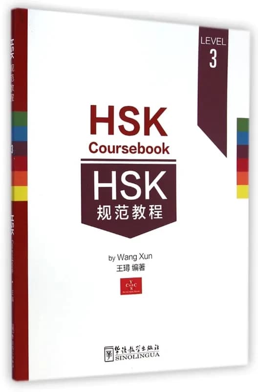 HSK Coursebook Level 3