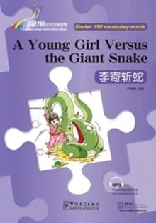 Young Girl Versus the Giant Snake