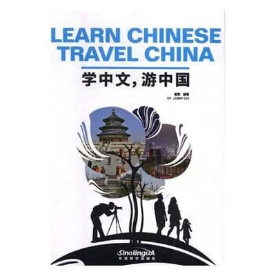 Learn chinese, travel china
