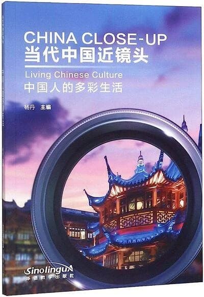 China close-up : living chinese culture (bilingue chinois avec pinyin