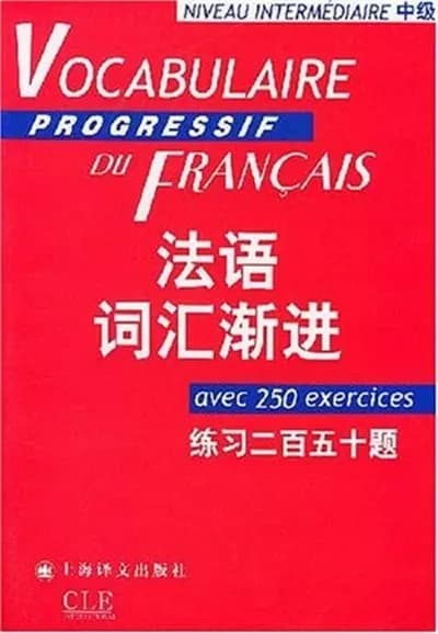 Vocabulaire progressif du francais (niveau intermediaire)
