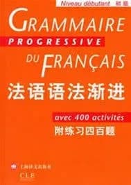 Fa yu yu fa jian jin. chu ji