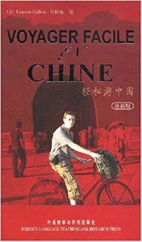 Voyager facile en chine (francais