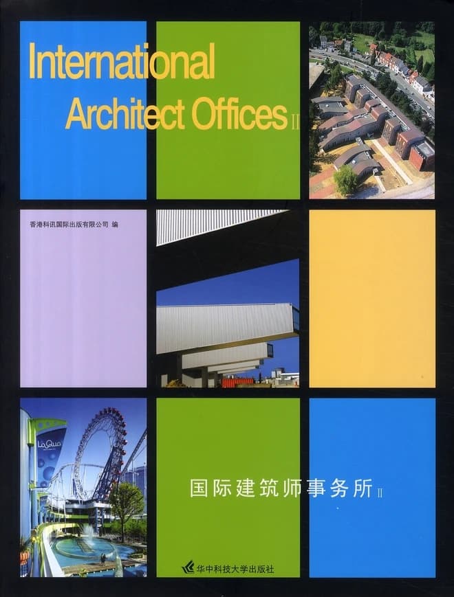 International architect offices Tome 2