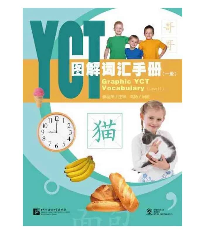 Graphic YCT vocabulary : Level I.