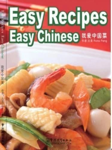 Easy recipes, easy Chinese
