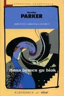 Hona hemen gu biok