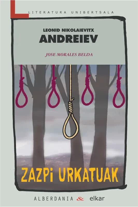 Zazpi urkatuak