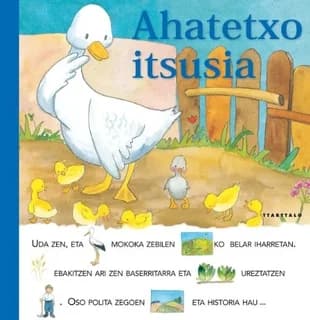 Ahate itsusia