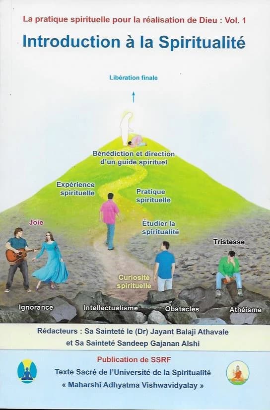 Introduction à la spiritualité