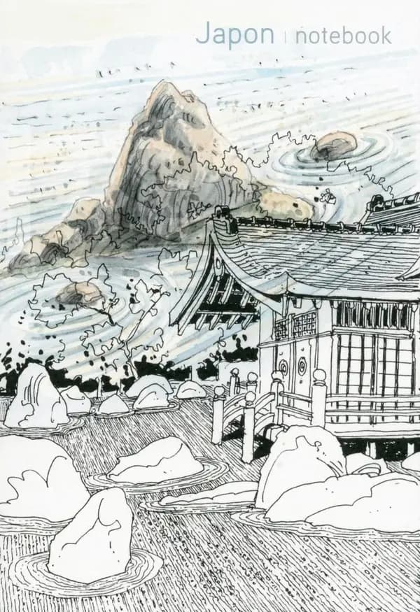 Carnet de croquis : Japon