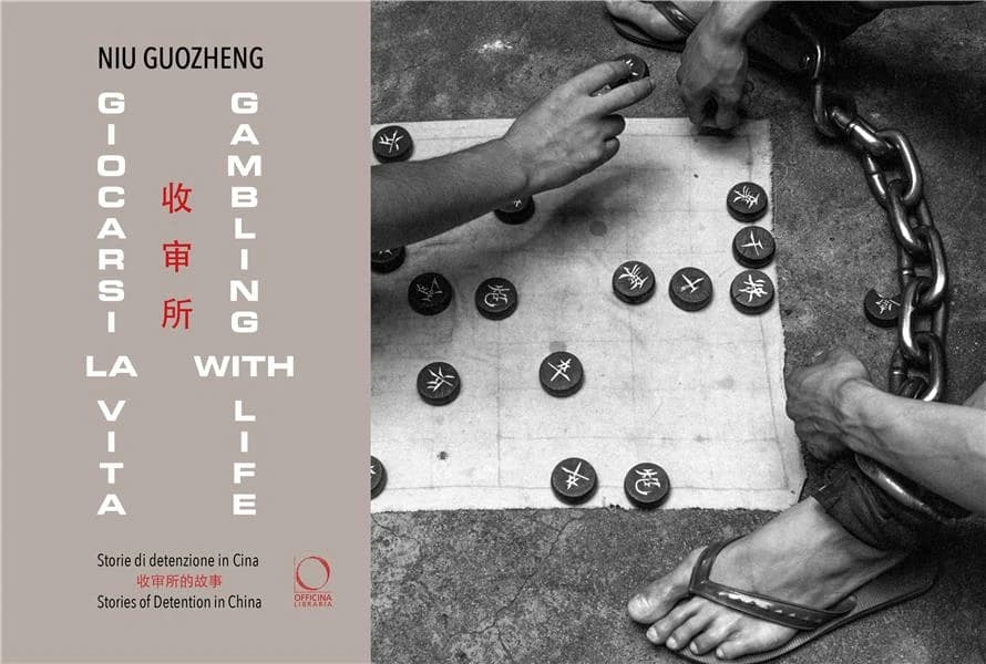 Gambling with life ; stories of detention in China
