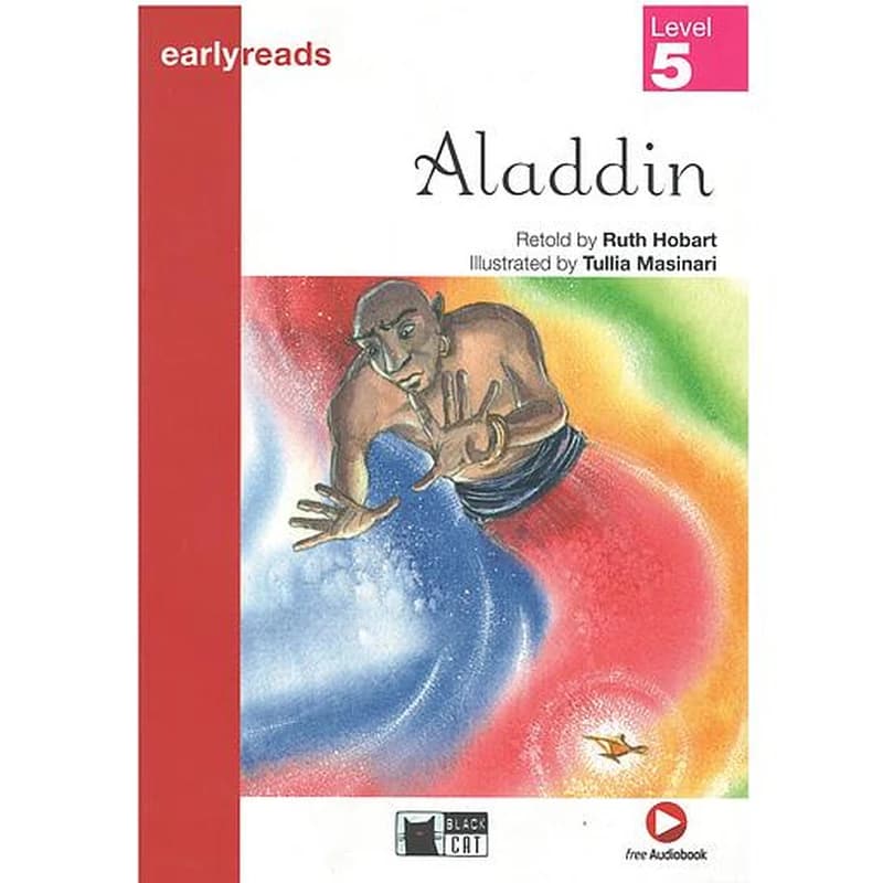ALADIN