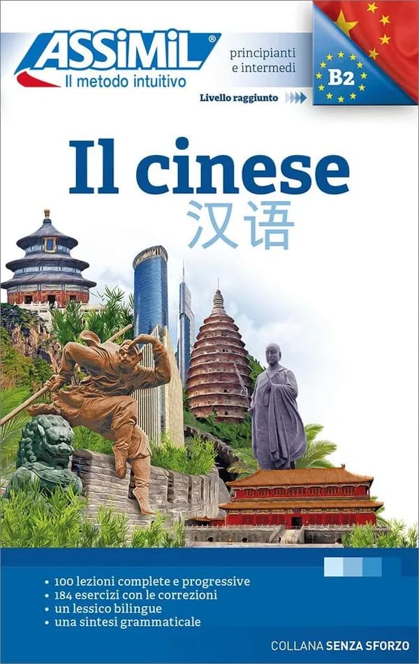 Il cinese ; B2